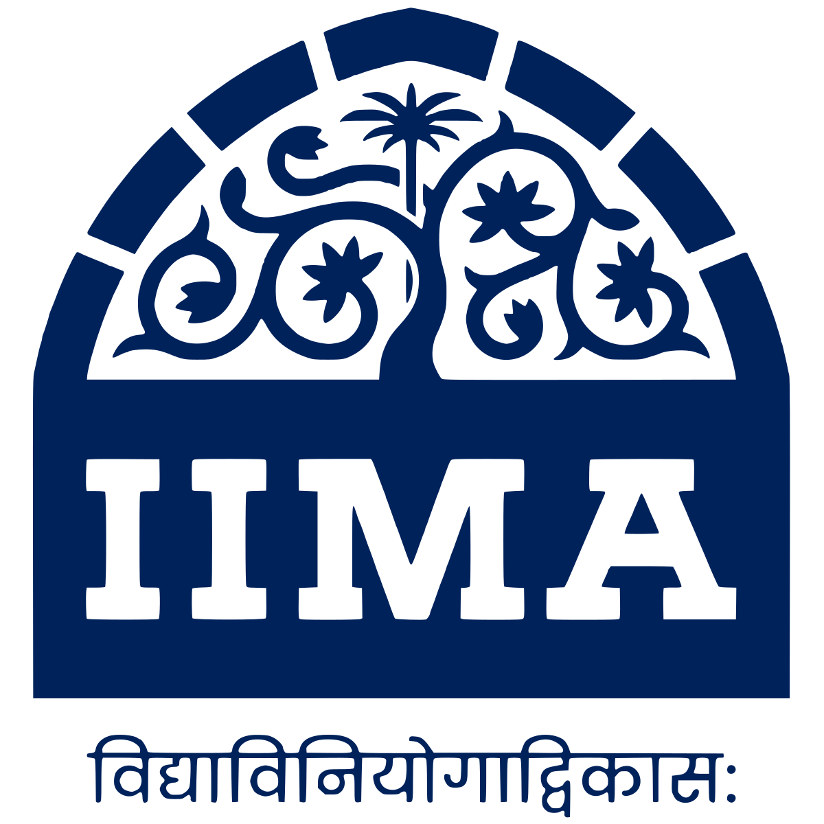 University Logo